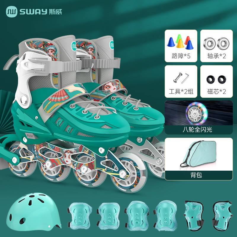 Polvo de cuarzo [Rueda de flores plana gratis]