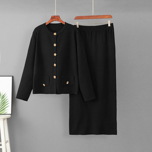 Ensemble deux pièces en tricot douillet pour femmes, haut à manches longues uni, jupe respirante, tenue moderne pour la maison, le bureau, le quotidien et les vacances - Product Image 3