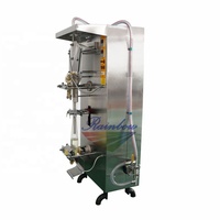 Machine d'emballage automatique verticale pour sachets d'eau de 100 à 500 ml, formage, remplissage et scellage, pour l'industrie des boissons et de l'eau pure