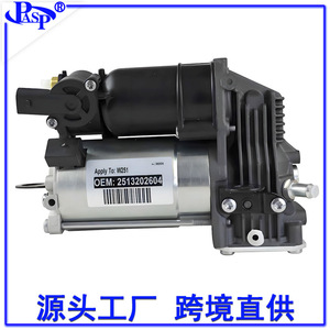 Amortiguador de Aire con Bomba de Aire AC8005 para W251 4 Corner W906 Transmisión Automática - Product Image 4