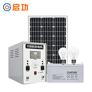 Barrera de Seguridad <span class=keywords><strong>para</strong></span> <span class=keywords><strong>Estacionamiento</strong></span> QiGong con Control Remoto <span class=keywords><strong>para</strong></span> Uso en Aeropuertos y Fábricas - Product Image 2