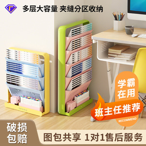 Student <b>Desk</b> Bookshelf 5 Tier Floor Standing <b>Large</b> Capacity Storage Rack For Classroom Use - Product Image 4