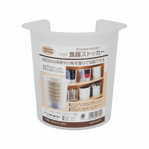 Scolapiatti D-5371 accessori e parti dell'armadio da cucina - Product Image 1