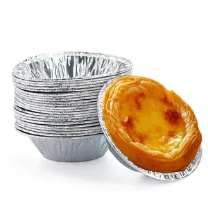 可回收铝箔圆形酒店派对面包店烘焙蛋糕酱水果杯披萨馅饼锅汤小容器