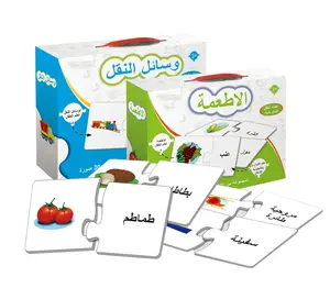 Árabe jogo quebra-cabeça infantil criativo Educacional aprendizagem cognitivo quebra-cabeça alfabeto árabe quebra-cabeça e jogos brinquedos