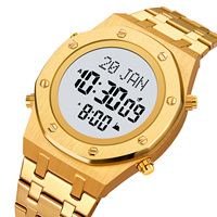 SKMEI 2043 musulman azan prière montre en or qibla temps montre-bracelet logo personnalisé montres de marque