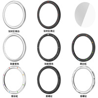 Boîtier de montre intelligente pour Xiaomi S4, lunette et lunette en métal pour Mi Watch S4 S3