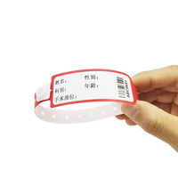 Bracelets en plastique souples jetables, imperméables, réglables, personnalisés pour les patients hospitaliers
