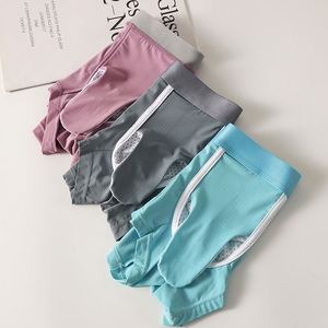 Caleçons boxers pour hommes, taille mi-haute, en tissu tricoté respirant, avec poche de maintien JJ et support scrotal, séparation personnalisée des organes génitaux - Product Image 3