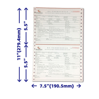 Facture pro forma autocopiante continue NCR pour hôtel avec série Papier personnalisé écologique 7.5 "par 11" Perfed avec 1 col et 2 rangées