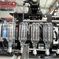 Machine de soufflage de bouteilles PET entièrement automatique à 2 cavités, machine de moulage par étirage-soufflage haute efficacité pour les grandes usines de bouteilles d'eau