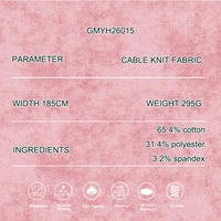 Tissus imprimés sur mesure en gros 295g, 64% coton, 29% polyester, 7% élasthanne, textiles tricotés unis pour vêtements de sport pour garçons