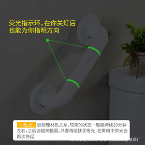 Barra de Agarre de Acero Inoxidable para Escuelas, 30 cm, 40 cm, 50 cm, 60 cm, 70 cm, 80 cm, Pasamanos de Seguridad Antideslizante para Baño, para Personas Mayores - Product Image 5