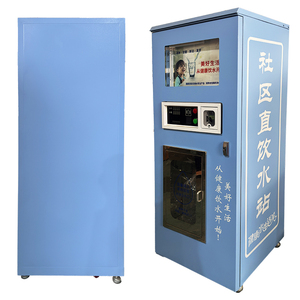 Maßgefertigter 400G Outdoor-Wasserautomat Kommerzieller Selbstbedienungs-Autowaschautomat Industrieller Reinigungswasser-Spender - Product Image 2