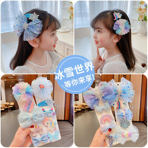 Hot-sale Lovely Hair Accessory Set Children's <strong>Magic</strong> Wand Hair <strong>Clip</strong> Headwear Baby Girl Princess Hair <strong>Clip</strong> for Little Girl - Product Image 3