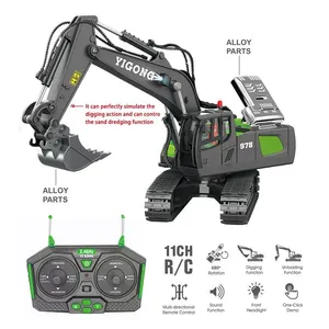 ラジコンカー リモートレジンコントロール エンジニアリング車両 2.4G ワイヤレス ショベルカー ブルドーザー ダンプトラック ローダー 土木作業 室内用 - Product Image 2