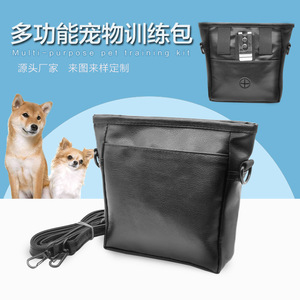 Sac de dressage pour animaux de compagnie en tissu Oxford 14x16x5 Noir, pochette portable pour friandises pour chien pour les sorties - Product Image 5