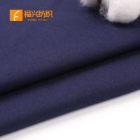 Vêtement uni en polyester, rayonne et élasthanne, extensible dans les quatre sens, infroissable, respirant et antistatique pour garçons et filles - Vente en gros