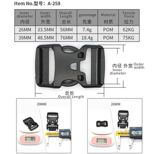 Hebilla de seguridad de plástico A-258 de 26 mm y 39 mm, cierre a presión ajustable en dos direcciones para correas de bolsos de exterior. - Product Image 1