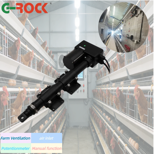 鶏小屋換気窓用5000N高推力電動リニアアクチュエータリモコン - Product Image 1