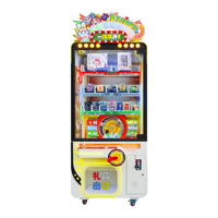 Machine de jeu d'arcade à un joueur Joystick en plastique et plateau en métal avec boîte-cadeau en anglais
