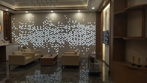 Revêtement décoratif en aluminium découpé au laser pour murs et plafonds extérieurs de bâtiments. - Product Image 3