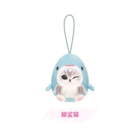 Jouets en peluche Mofuu Sande créatures marines chats, boîte mystère, ronds et moelleux, produits authentiques