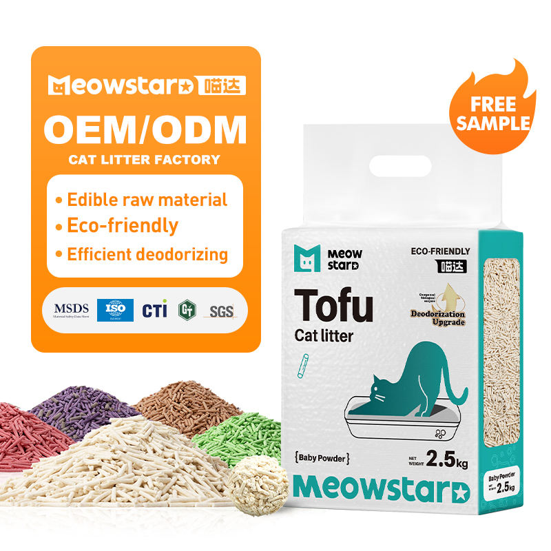 Pet Supplies Wholesale Cat Litter Best For Odor Lady Tofu Sand 10l Premium Custom Eco-friendly Dust-free Tofu Cat Litter 2.5kg