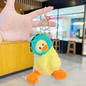 Lindo Llavero de Peluche de Patito con Gorro, Colgante de Animal de Dibujos Animados para Bolsa, Regalo de Cumpleaños para Niñas, Muñeco de Peluche Suave - Product Image 5