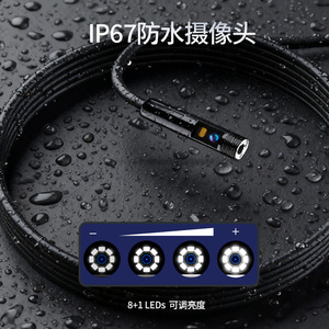 Dual Lens Industrial Endoscope 1000mm 8mm Probe Otg Direct Connect Android Ios Compatible High Definition <b>Camera</b> For Auto - Product Image 4
