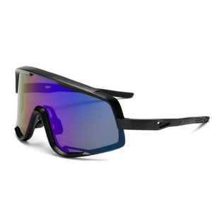 aire libre deportes ciclismo gafas a prueba de polvo de la bicicleta ojo <span class=keywords><strong>protector</strong></span> de gafas de sol <span class=keywords><strong>para</strong></span> hombres y mujeres - Product Image 3