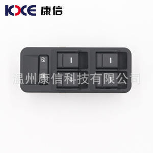 Interruptor de Elevalunas Eléctrico para Range Rover Sport 2007-2009 (YUD501570PVJ), Material ABS, Nuevo - Product Image 2