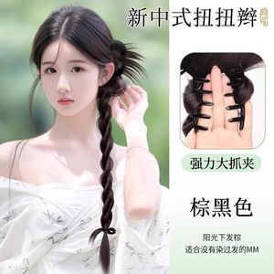 Peluca de trenza retorcida de estilo chino, accesorio para el cabello largo, clip de cola de caballo realista, alambre de alta temperatura, tejido a mano para mujeres - Product Image 6