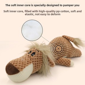 Lot de jouets interactifs en peluche pour chien, série animaux de dessin animé et aliments, multi-styles, pour le nettoyage des dents, avec couineur - Product Image 2