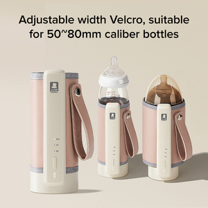 Calentador de <span class=keywords><strong>biberones</strong></span> de leche para bebé USB Rosa portátil, alimentador de coche de viaje de calentamiento rápido, funciones de mezcla para cortar para uso doméstico - Product Image 6