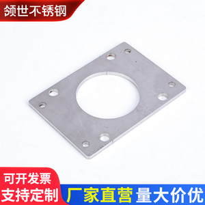 Pièces découpées au laser en acier inoxydable, sur mesure pour applications industrielles, usinage CNC, format DXF accepté - Product Image 4