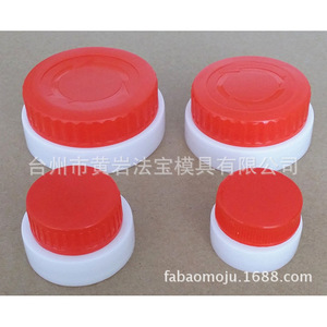 Plastic Bottle Cap Mold For Oil And <b>Wine</b> Bottles Multi Cavity Semi Fixed Mold Daily Necessities - Product Image 1