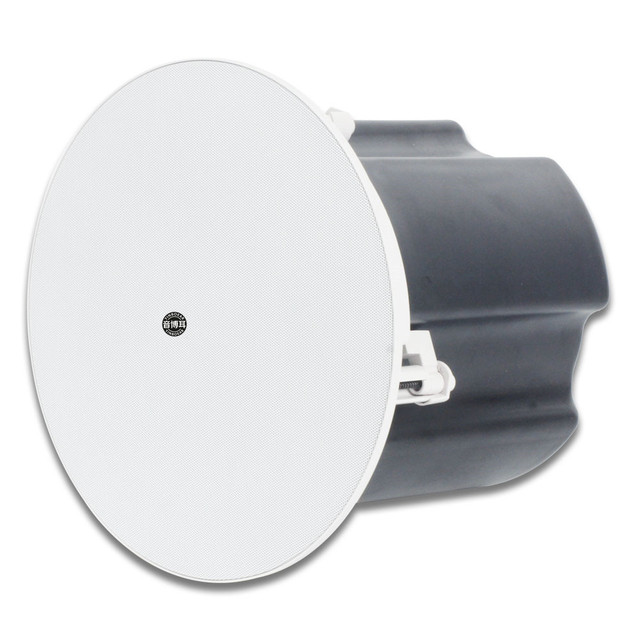 6.5" High End Conference Room Ceiling Speaker,Passive Flush Mount Professional Audio Speaker for Meeting Room & Auditorium