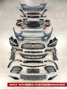 Parachoques de coche para Benz W213 18-20 <span class=keywords><strong>Clase</strong></span> <span class=keywords><strong>E</strong></span> actualización a nuevo estilo 21 <span class=keywords><strong>AMG</strong></span> <span class=keywords><strong>63</strong></span> - Product Image 3