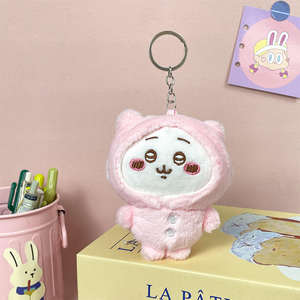 Adorables Muñecos de Peluche de Anime Chiikawa, Serie Pijama, con <span class=keywords><strong>Hachiware</strong></span> y Usagi, Juguetes de Peluche Suaves para Colgar en el Bolso, Decoración de Escritorio - Product Image 5