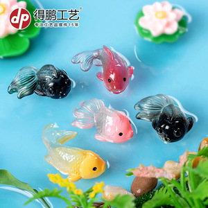 ปลาคาร์ฟเรซิ่นขนาดเล็ก Dp สำหรับตกแต่งตู้ปลา ขวดน้ำ ตกแต่งภูมิทัศน์ รูปแบบการ์ตูน สีสันสดใส รูปปลาขนาดเล็ก - Product Image 1