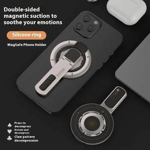 ที่วางโทรศัพท์แม่เหล็กอะลูมิเนียมสองด้าน พร้อมแหวนซิลิโคนแม่เหล็ก ปรับมุมได้ หมุนได้ 360 องศา พับเก็บได้ - Product Image 4