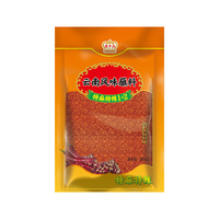 Poudre de poivre de Cayenne à bas prix 180 jours 300g Supports mélangés séchés OEM pour 300g * 20/Carton Quantité minimum de commande 100 cartons
