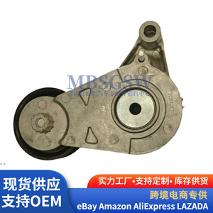 Tensor de Correa Oliver 25281-2E300 para Automóviles Hyundai y Kia, Pieza de Repuesto - Product Image 4