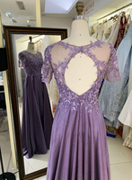 Robe de Soirée Courte Élégante Lavande à Manches Courtes, Broderie Dentelle, Dos Découpé Perlé, en Satin Coupe A-Line, Robe de Bal 2027, Vente en Gros Fournisseur