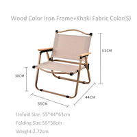 Chaise de plage pliante Kermit 2023 au design moderne, avec finition imitation bois, cadre en aluminium léger, pour extérieur, salle de sport, école, chambre, atelier