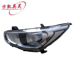 Nouveaux phares de remplacement de haute qualité pour <span class=keywords><strong>Accent</strong></span> <span class=keywords><strong>2014</strong></span>, OEM 92101-1R740/92102-1R740, vente directe d'usine - Product Image 3