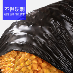 E-Clean Garbage Bags Black Thickened Flat <b>Opening</b> Large Size For Home Hotels Restaurants Factory Wholesale - Product Image 4