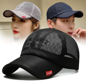 Fashion <b>Men's</b> Mesh Winning the Bid <b>Baseball</b> <b>Hat</b> for <b>Men</b> Outdoor Breathable Sunscreen Casual Sports Duck Tongue Cap - Product Image 2