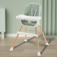 Chaise haute bébé en bois et plastique, design moderne, mignonne, hauteur réglable, multifonctionnelle, sûre et confortable pour la salle à manger, l'hôtel et la cuisine